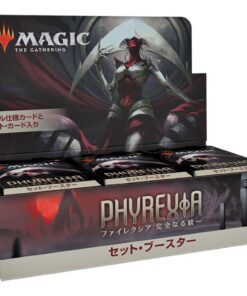 Magic The Gathering Phyrexia: All Will Be One Set Booster Display (30) Japanese Wizards of the Coast