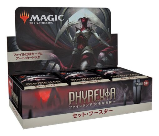 Magic The Gathering Phyrexia: All Will Be One Set Booster Display (30) Japanese Wizards of the Coast