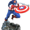 Marvel Gallery Statua Captain America 25 cm Diamond Selcet