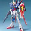 Gundam MASTER GRADE MG Model Kit Force Impulse 1/100 Bandai