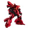 Mobile Suit Gundam: Char's Counterattack Gundam Universe Action Figura Msn-04 Sazabi 16 Cm Bandai Tamashii Nations