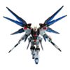 Mobile Suit Gundam Seed Destiny Robot Spirits Action Figura Zgmf-x20a Strike Freedom Gundam 15 Cm Bandai Tamashii Nations