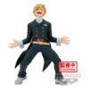 My Hero Academia Amazing Heroes PVC Neito Monoma / Phantom Thief 13 Cm Banpresto