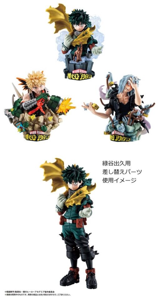 My Hero Academia Petitrama Ex Series Trading Figura 3-set Type-decision Special Edition 9 Cm Megahouse