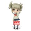 My Hero Academia Q Posket Mini Figura Himiko Toga Ver. A 13 Cm Banpresto