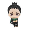 Naruto Shippuden Look Up Pvc Statua Shikamaru Nara 11 Cm Megahouse