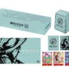 One Piece Card Game - Japanese 1st Anniversary Set (ENG)