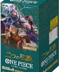 One Piece Card Game Two Legends OP08 Booster Box 24 Buste (JAP)