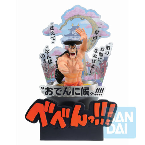 One Piece Third Act Wano Country Kozuki Oden Ichibansho Figura 22cm Banpresto