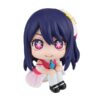 Oshi No Ko Look Up Pvc Statua Ai 11 Cm Megahouse