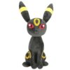 Pokémon Peluche Figura Umbreon 20 Cm Jazwares