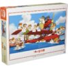 Porco Rosso Sea Rescue 1000 Pezzi Puzzle Puzzle Studio Ghibli