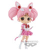 Pretty Guardian Sailor Moon Cosmos The Movie Eternal Sailor Chibi Moon Ver.a Q Posket Figura 13cm Banpresto