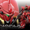 Gundam REAL GRADE RG Model Kit Sinanju Msn-06s Scala 1/144 15 cm Bandai