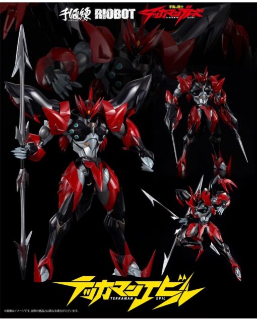 Riobot Tekkaman Evil Af Action Figura Sentinel Toys