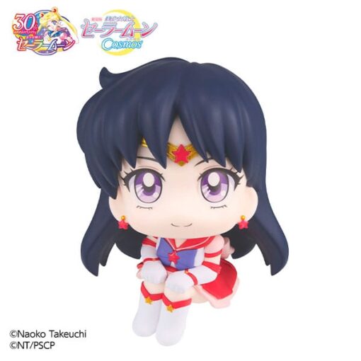 Sailor Moon Cosmos Look Up Pvc Statua Eternal Sailor Mars 11 Cm Megahouse