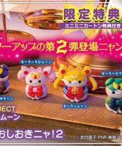 Sailor Moon Mega Cat Project Trading Figures Sailor Mewn Vol. 2 Special Set 3 Cm Megahouse