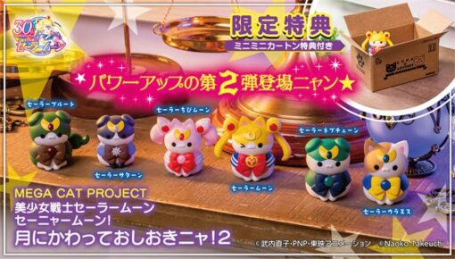 Sailor Moon Mega Cat Project Trading Figures Sailor Mewn Vol. 2 Special Set 3 Cm Megahouse