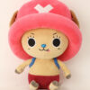 Sakami Merchandise One Piece New Chopper 25cm Peluche (616) Peluches