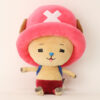 Sakami Merchandise One Piece New Chopper 25cm Peluche (630) Peluches