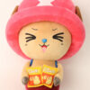 Sakami Merchandise One Piece New Chopper 45cm Peluche (661) Peluches