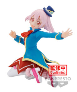 Shangri La Frontier Emul Figura 8cm Banpresto