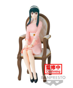 Spy X Family Family Photo Yor Forger Figura 12cm Banpresto