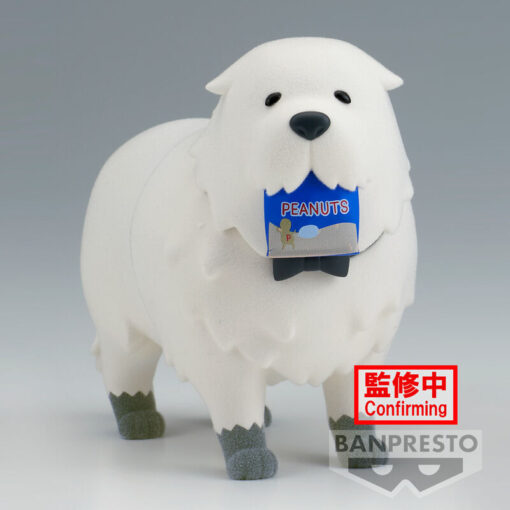 Spy X Family Fluffy Puffy Bond Forger Figura 8cm Banpresto