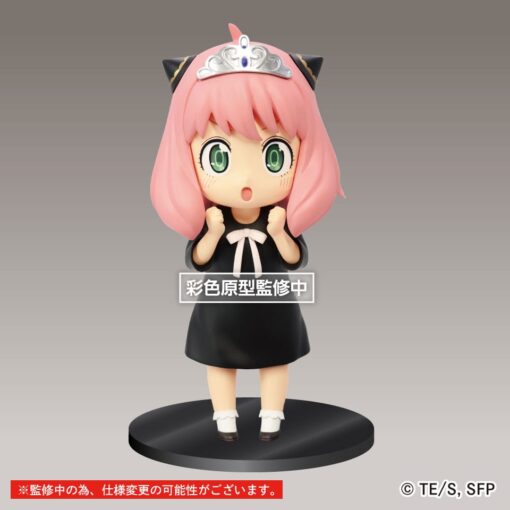 Spy X Family Puchieete Pvc Statua Princess Anya Taito Prize