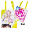 Super Sonico Borsa Portatutto Super Sonico Vtuber Popbuddies