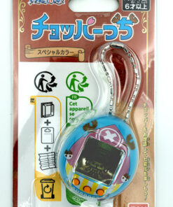 TAMAGOTCHI NANO ONE PIECE CHOPPER ANIME - GADGET