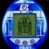 TAMAGOTCHI STAR WARS BLUE - GADGET