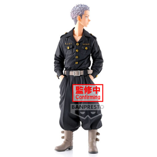 Tokyo Revengers Takashi Mitsuya Figura 12cm Banpresto