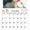 TOTORO 2023 CALENDAR CALENDARIO SEMIC