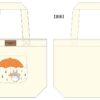 Totoro Ombrello Handbag Con Sleeve Borsa Studio Ghibli