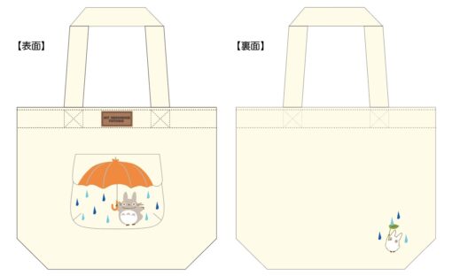 Totoro Ombrello Handbag Con Sleeve Borsa Studio Ghibli