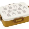 TOTORO SILHOUETTE 4 LOCKS BENTO BOX PORTAMERENDA STUDIO GHIBLI