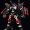 Transformers Furai Act Optimus Primal Action Figura Flame