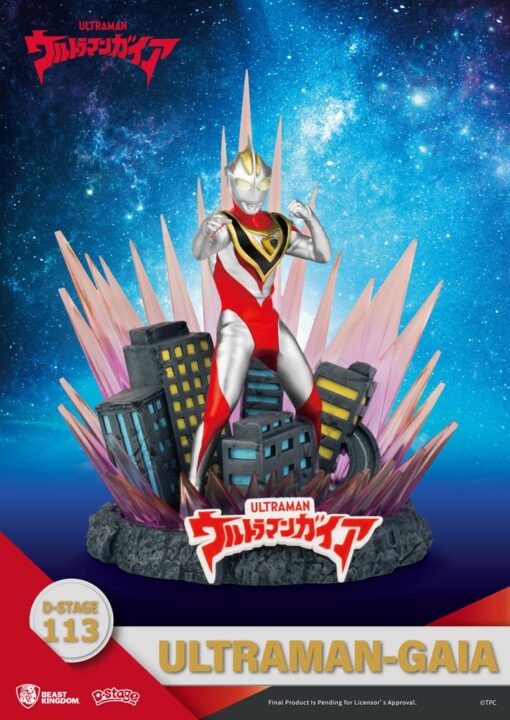 Ultraman D-Stage PVC Diorama Ultraman Gaia 15 Cm Beast Kingdom Toys