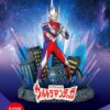 Ultraman D-Stage PVC Diorama Ultraman Tiga 15 Cm Beast Kingdom Toys