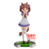 Uma Musume Pretty Derby Smart Falcon Figura 17cm Banpresto