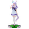 Umamusume Pretty Derby Mejiro Mcqueen Figura 18cm Banpresto