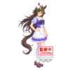 Umamusume Pretty Derby Mr. C.b Figura 18cm Banpresto