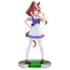 Umamusume Pretty Derby Tokai Teio Figura 17cm Banpresto