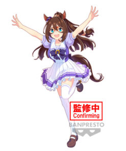 Umamusume Pretty El Condor Pasa Wonder Figura 18cm Banpresto