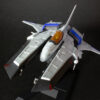 Vic Viper Ver Gradius V Mk 15 cm Plum