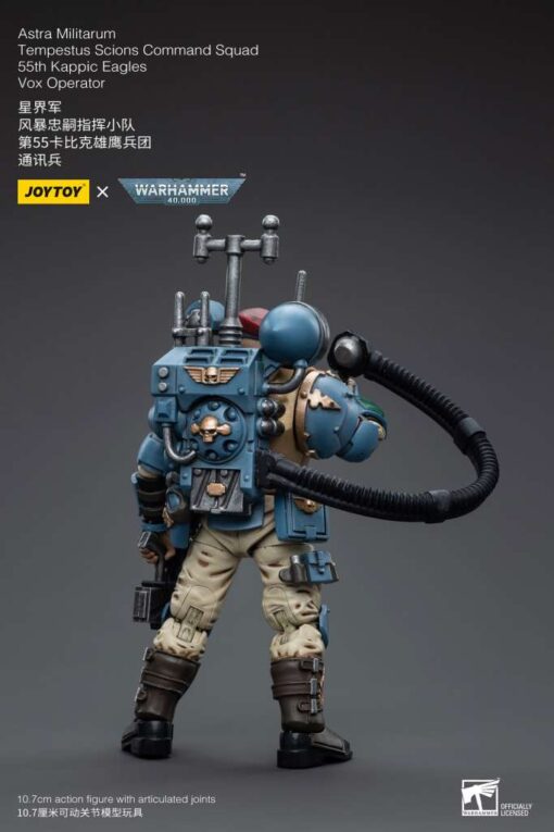 Wh40k As Mt Scn Cmd Sqd 55th Kp Eg Vx Op Action Figura Joytoy