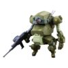 Armored Trooper Votoms X JGSDF Model Kit Type 07 - III Tank Nacchin (Scopedog Version) 10 Cm Kotobukiya