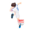 Captain Tsubasa Vibration Stars Ozora Tsubasa Figura 16cm Banpresto