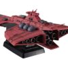 COSMO FLEET SPCL MS GUND UNICR REWLOOLA Replica Megahouse